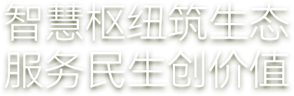 太阳成tyc122cc(中国)集团