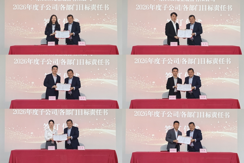 6390867537935842438709951