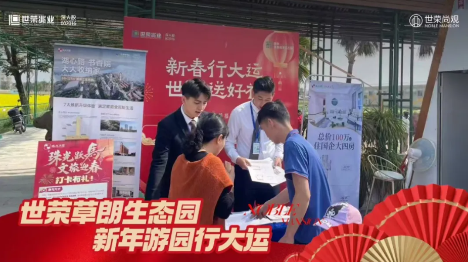 6390875687422666269253011