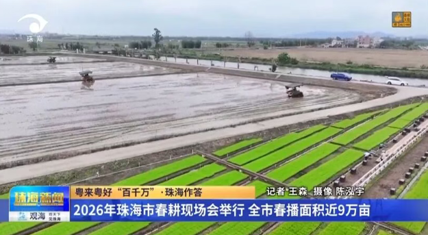 6391005660878453219952743